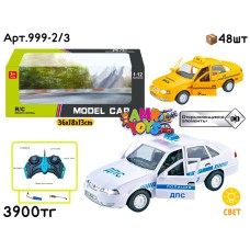 Р/у Маш. Шевроле Нексия Такси Полиция 2цв 999-2/3