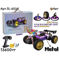 Р/У Маш. SULONG 1/14 SPEED Metal Багги фиолетовый SL-6034