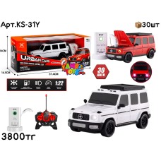 Р/у Маш. URBAN CARS Геленваген 2цв KS-31Y