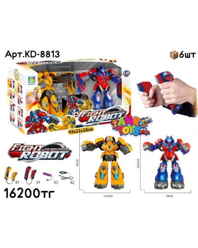 Р/у Роботы FIGHT ROBOT Бамблби VS Оптимус KD-8813