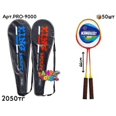 Ракетки Бадминтон KING BECKET 2цв PRO-9000