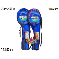Ракетки Бадминтон KING BECKET с воланчиками 2цв A6118