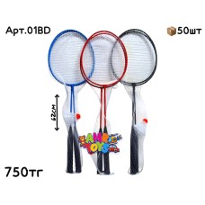 Ракетки Бадминтон в сетке 3цв 01BD