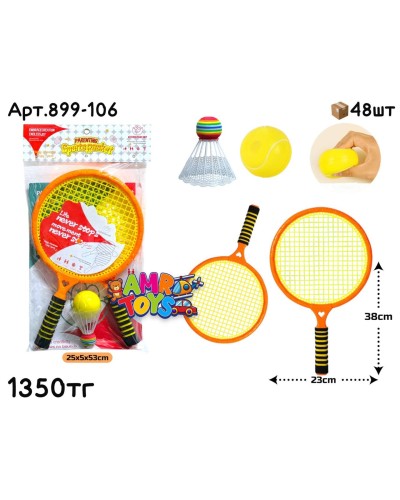 Ракетки CRESKIP пластик 899-106