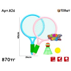 Ракетки из 2х круглые в сетке розов/голуб 826
