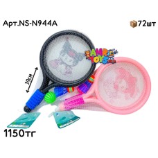 Ракетки Kuromi & Melody 2цв NS-N944A