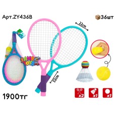 Ракетки ZHIYU из 2-х розов/голуб ZY436B