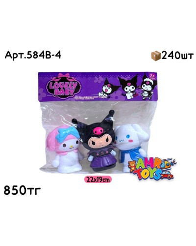 Развивающ. Пищалки KUROMI из 3шт 584B-4