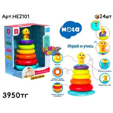  Развивающая HOLA Пирамидка Утка HE2101