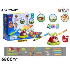 Развивающая LITTLE BESSN Божья Коровка 4в1 Прыжок 296BY