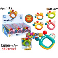 Развивающая Погремушка из 30шт 1173