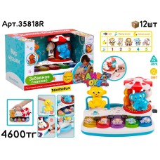 Развивающие FIVESTAR Забавное Пианино Цирк 35818R