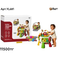 Развивающие Игровой Столик SOBEBEAR YL681