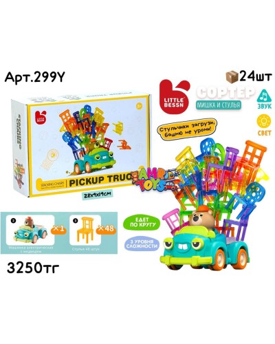 Развивающие LITTLE BESSN Сортер Мишка и Стулья 299Y