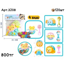 Развивающие Погремушки Q из 2-х 4 вида 3208