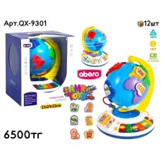 Развивающий ABERO Глобус Пазл QX-9301R