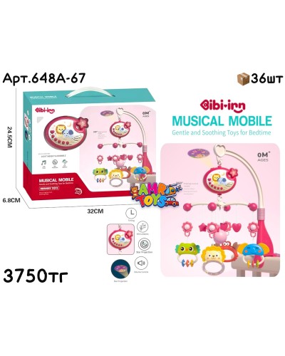 Развивающий Мобиль BIBI-Inn  Розовый без пульта 648A-67