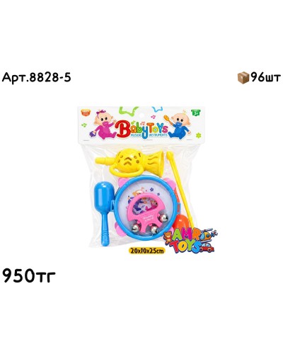 Развивающий н-р Погремушек с Барабаном 8828-5