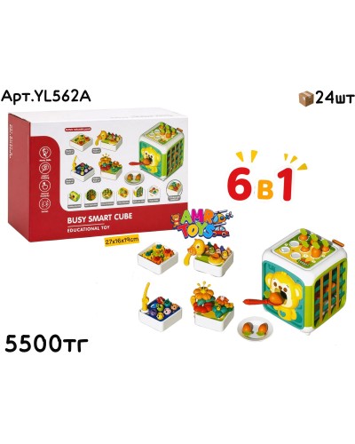 Развивающий SOBEBEAR кубик 6в1 YL562A