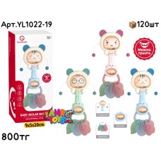 Развивающий SOBEBEAR Погремушка Грызунок 3цв YL1022-19