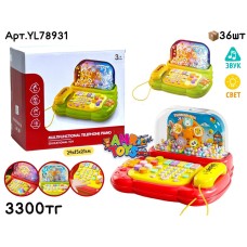 Развивающий SOBEBEAR Телефончик Пианино YL78931