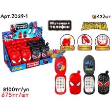Развивающий Телефончик SPIDER MAN из 12шт 2039-1