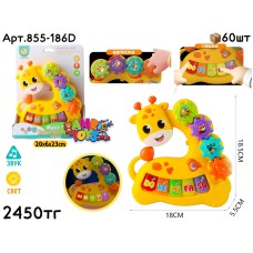 Развивающий Жирафик Пианино с шестеренками 855-186D 