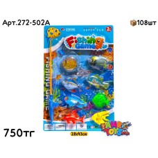 Рыбалка игра 1 удочка 8 рыб 272-502A