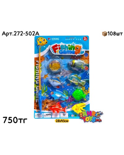 Рыбалка игра 1 удочка 8 рыб 272-502A