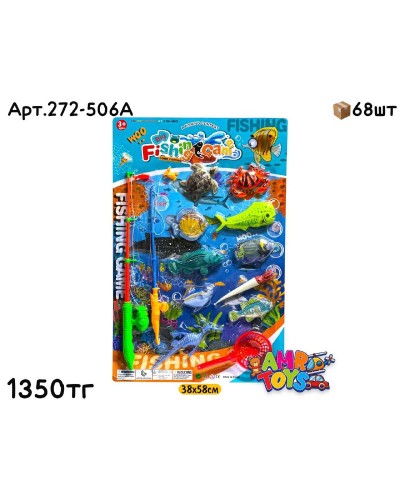 Рыбалка игра 2 удочки 10 рыб и подсак 272-506A