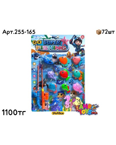 Рыбалка игра 2 удочки 12 рыб 255-165