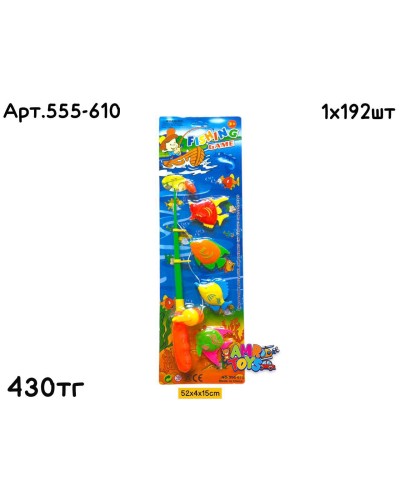 Рыбалка игра 5 дет.555-610