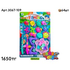 Рыбалка игра две удочки с тарой 23дет. 3067-109
