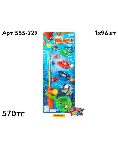 Рыбалка игра Nemo 6дет. 555-229