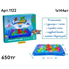 Рыбалка игра с бассейном 10дет 1122 