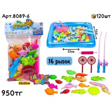Рыбалка в пакете 16 рыб 2 удочки 8089-6