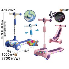 Самокат НЛО музыкал, светящ 2цв 2026