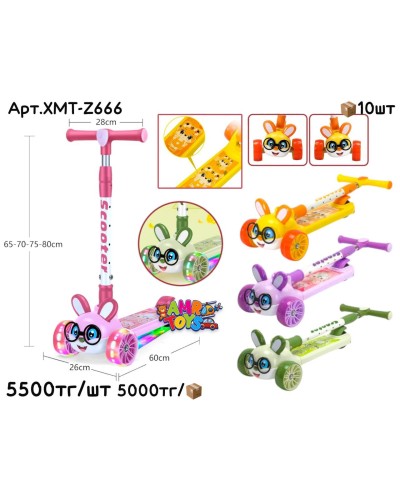 Самокат Зайчик с очками свет. муз. 4цв. XMT-Z666