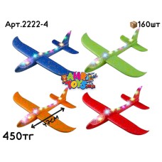 Самолет пенопласт. светящий 47см бол. 2222-4
