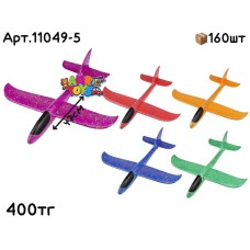 Самолет пенопластовый бол. 47см 11049-5