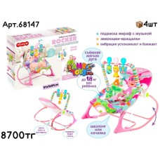 Шезлонг TIIBABY ROCKER Жирафик розовый 68147