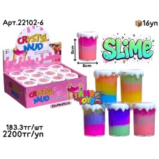 Слайм Лизун 3-х цветное Баночки из 12шт 22102-6