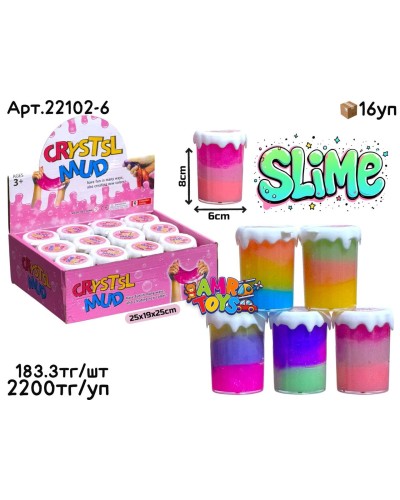 Слайм Лизун 3-х цветное Баночки из 12шт 22102-6