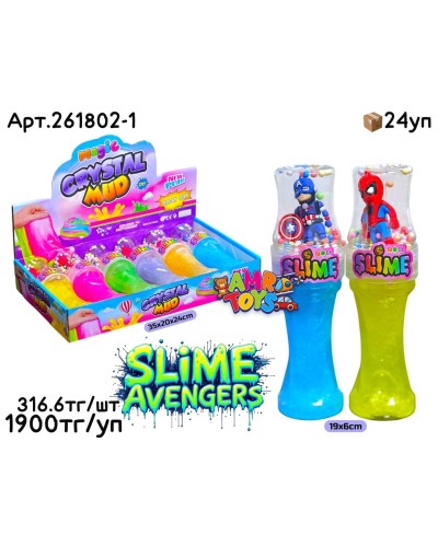 Слайм Лизун Avengers игрушка из 6шт 261802-1