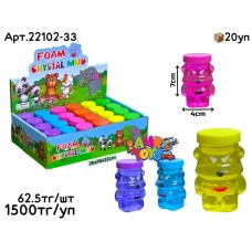 Слайм Лизун BearBrick маленькие из 24шт 22102-33