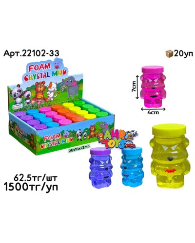 Слайм Лизун BearBrick маленькие из 24шт 22102-33