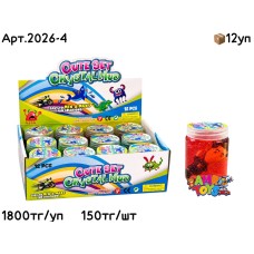 Слайм Лизун Футболисты  CUTE SET баночки из 12шт 2026-4
