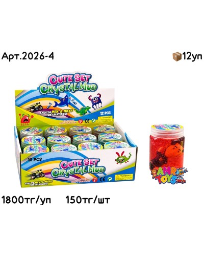 Слайм Лизун Футболисты  CUTE SET баночки из 12шт 2026-4