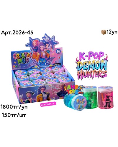 Слайм Лизун K-POP DEMON Баночки из 12шт 2026-45