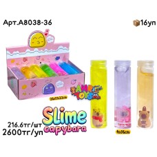 Слайм Лизун Капибара из 12шт A8038-36